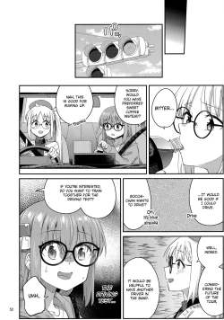 Page 51 of Netsu o Mazete Shin o Tokashite | Melting your Heart in Heat