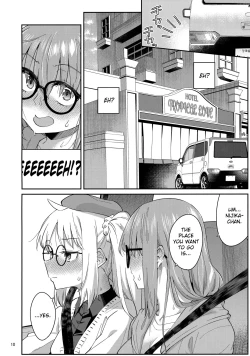 Page 9 of Netsu o Mazete Shin o Tokashite | Melting your Heart in Heat