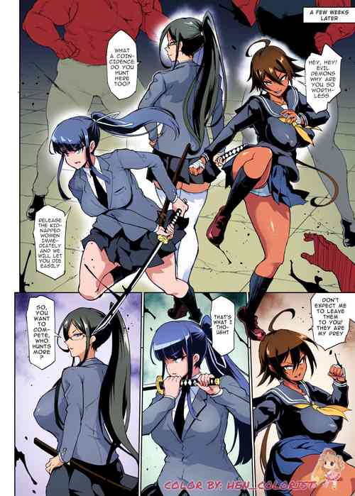 Download JK Taimabu Season 2 - Part 4