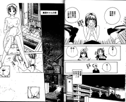 Page 37 of Innocent Age 1