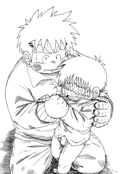 Page 2 of Toaru Fun no Seiko Shonen