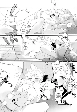 Page 25 of Jissen! Master to Nakayoshi Life Startup Guide