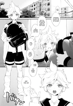 Page 3 of Jissen! Master to Nakayoshi Life Startup Guide