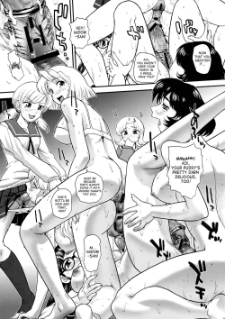 Page 20 of Dulce Report 12