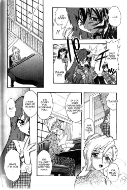 Page 4 of Hiyoku dori