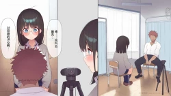 Page 38 of Saikin Hatsuiku no Ii Classmate no Kanojo o Nakadashi Kongan Suru made NTR Choukyou Shite Haramaseru