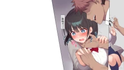 Page 59 of Saikin Hatsuiku no Ii Classmate no Kanojo o Nakadashi Kongan Suru made NTR Choukyou Shite Haramaseru