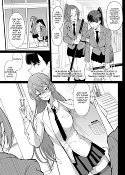 Page 3 of "Taimabu Season 4" Breast Swelling Miracle Drug Compilation