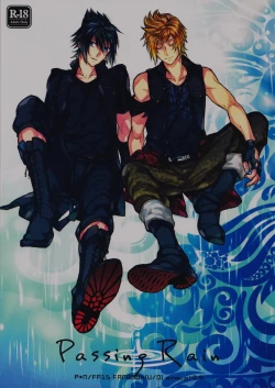 Page 1 of Passing Rain