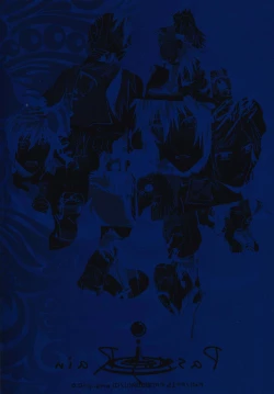 Page 32 of Passing Rain