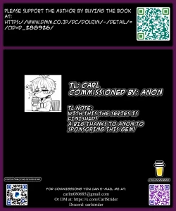 Page 44 of Futanari Gym Shhokuinchan 4 - Futanari Gym Employee x Serious Highschool Teacher 4