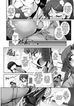 Page 28 of Mesuana Ni Chiru Hana Ch.4-6