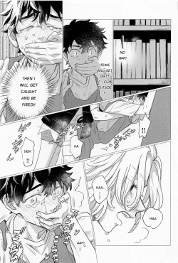 Page 24 of SEX on The ADULT ONLY corner