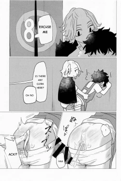 Page 28 of SEX on The ADULT ONLY corner