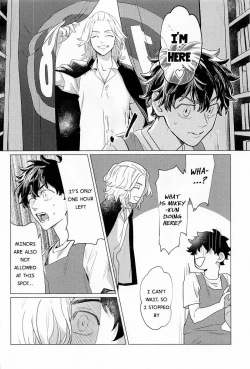 Page 5 of SEX on The ADULT ONLY corner