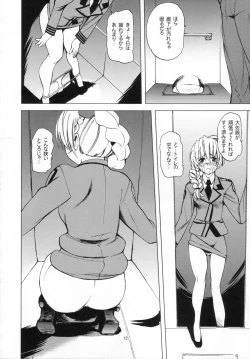 Page 11 of Oshigoto Gokurousama Desu Taisa-dono