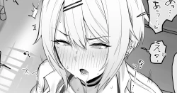 Page 202 of ほたてちゃん