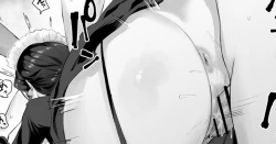 Page 297 of ほたてちゃん