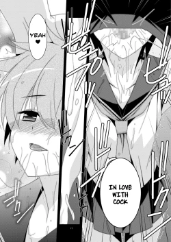 Page 17 of Anoko ga Aitsu no Omocha ni Natta Hi - Kitagawa Mao Hen | The Day That Girl Became His Plaything  Mao Kitagawa Edition