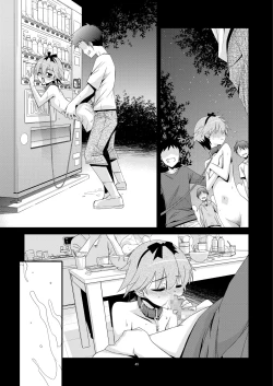 Page 46 of Anoko ga Aitsu no Omocha ni Natta Hi - Kitagawa Mao Hen | The Day That Girl Became His Plaything  Mao Kitagawa Edition