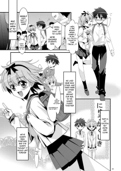 Page 5 of Anoko ga Aitsu no Omocha ni Natta Hi - Kitagawa Mao Hen | The Day That Girl Became His Plaything  Mao Kitagawa Edition