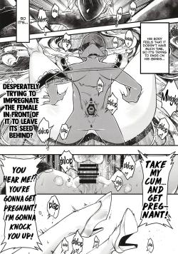 Page 20 of Hyakkasou 11 Idatsu Ijitsu Gaiden