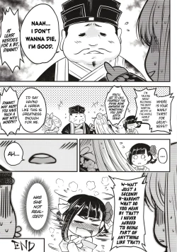 Page 24 of Hyakkasou 11 Idatsu Ijitsu Gaiden