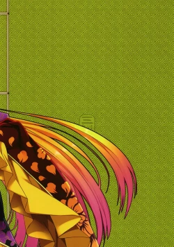 Page 27 of Hyakkasou 11 Idatsu Ijitsu Gaiden