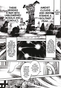 Page 2 of Hyakkasou 11 Idatsu Ijitsu Gaiden