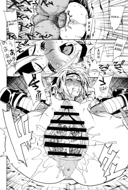 Page 17 of Leopard Hon 8 | Leopard Book 8