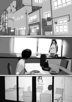 Page 125 of 僕の彼女が他人棒で絶頂いたす