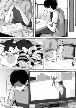 Page 144 of 僕の彼女が他人棒で絶頂いたす