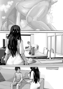 Page 169 of 僕の彼女が他人棒で絶頂いたす