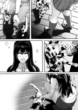 Page 177 of 僕の彼女が他人棒で絶頂いたす