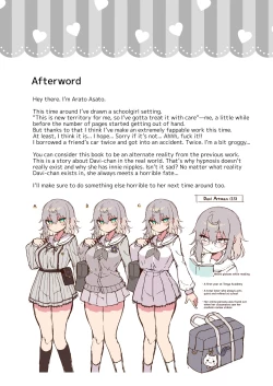 Page 34 of DaviGaki WakaraSex 2| Davi Brat's Correction Fuckfest 2 - Let's Play Pretend Hypnosis