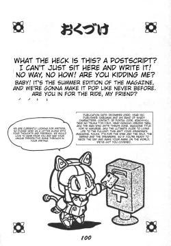 Page 102 of Prepare well