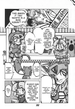 Page 34 of Prepare well