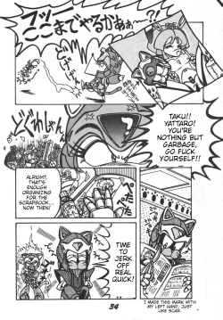 Page 36 of Prepare well