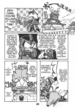 Page 38 of Prepare well