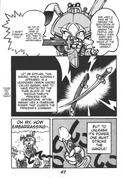 Page 49 of Prepare well