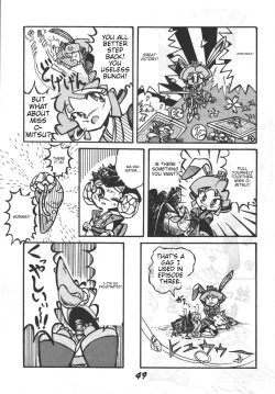 Page 51 of Prepare well