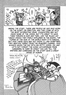 Page 72 of Prepare well