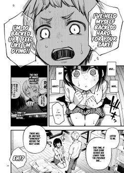 Page 15 of Shojo ga Doutei to no Hatsutaiken de Mezamechau Hanashi 2 Chapter 2-5