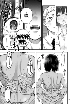 Page 38 of Shojo ga Doutei to no Hatsutaiken de Mezamechau Hanashi 2 Chapter 2-5