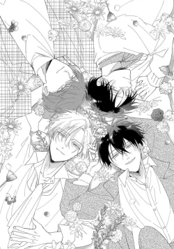 Page 38 of Boku no Tsugai wa Thoroughbred Ω5