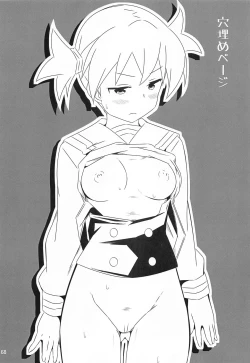 Page 67 of Adult! Fushigi Kenkyuubu 5~8  Soushuuhen