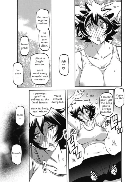 Page 129 of Shiawase