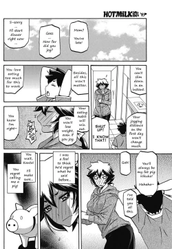 Page 130 of Shiawase