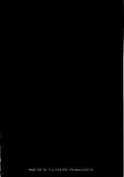 Page 41 of MOVIE STAR IIb Plus