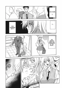 Page 6 of My new world